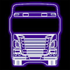 Scania Kabin Yakamoz Işıklı İç Dikiz Aynası 140x170 mm